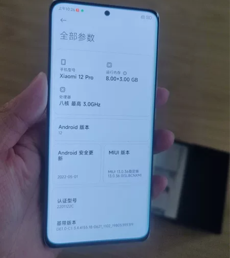 小米12pro 8+128g蓝色，国行展示...