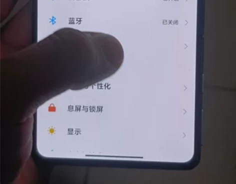 红米K40游戏增强版屏幕总成 顶部摄像头旁...
