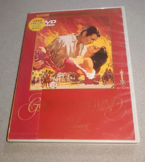 乱世佳人/飘 正版DVD 台版 双面 有中...