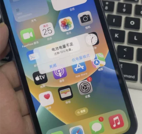 【美物出售】苹果11 128G的 国行正品...