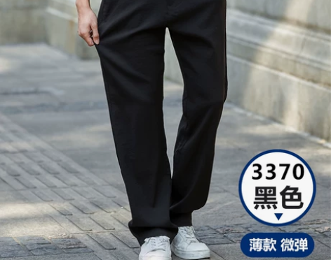 夏季薄款男士休闲裤男宽松直筒商务西裤男中年...