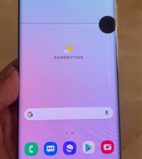 三星note20ultra 5g，内存12...