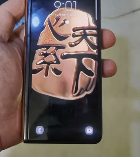 三星W22装逼神器（Fold3升级)12+...