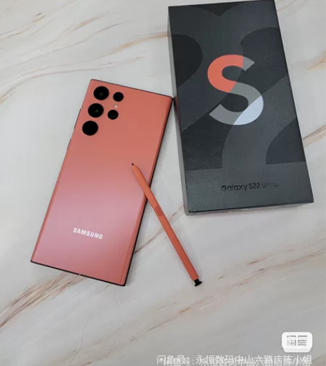 ?急出!急出!稀缺官网定制色的三星 Gal...