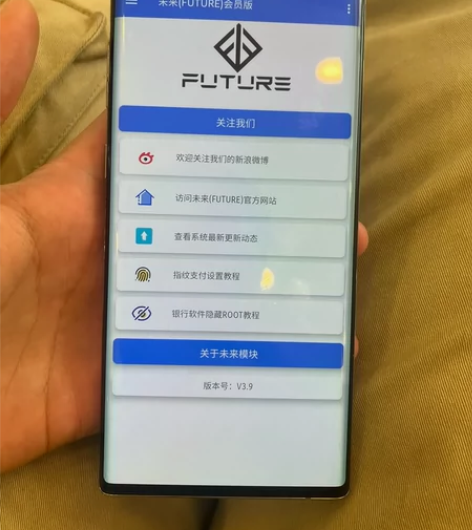 三星sumsang note10 12+2...