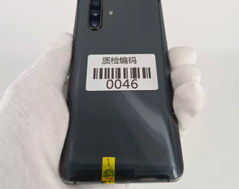 vivo X30 5G曜石 8+128G ...