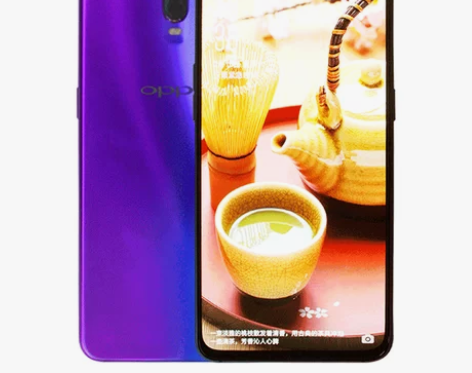 OPPO R17 女生使用，保护很好。
