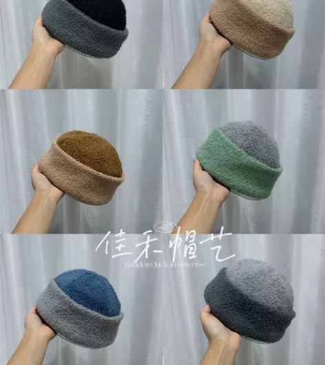 全部清货，瓜皮帽堆堆帽两用。 感兴趣的话点...