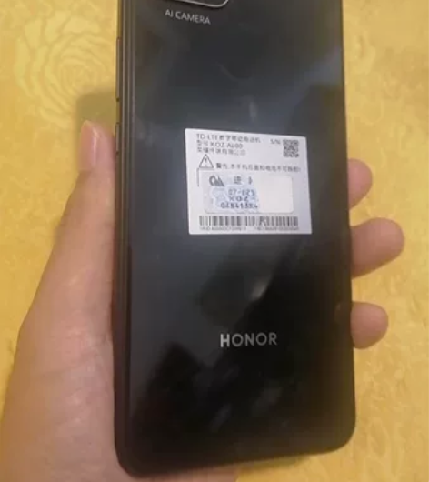 荣耀畅玩20  64内存  偶尔开不了机或...