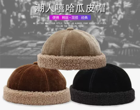 雅痞地主帽男秋冬季保暖瓜皮帽百搭时尚冷帽女...