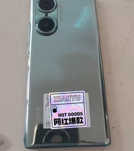 荣耀60 墨玉青  8+256，仅拆封，保...