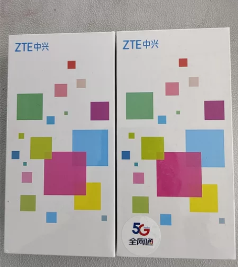 中兴s30 8＋128 星光梦影颜色。正品...