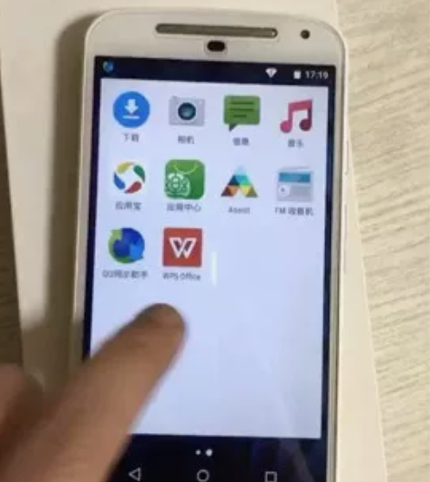 摩托罗拉手机moto g2 原生安卓系统，...
