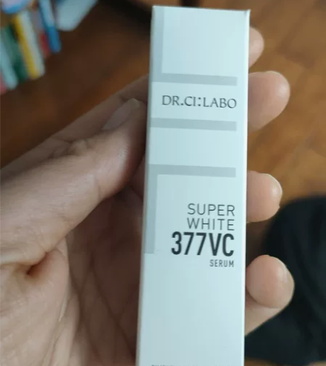 城野先生377美白淡斑精华6克小样20一个...