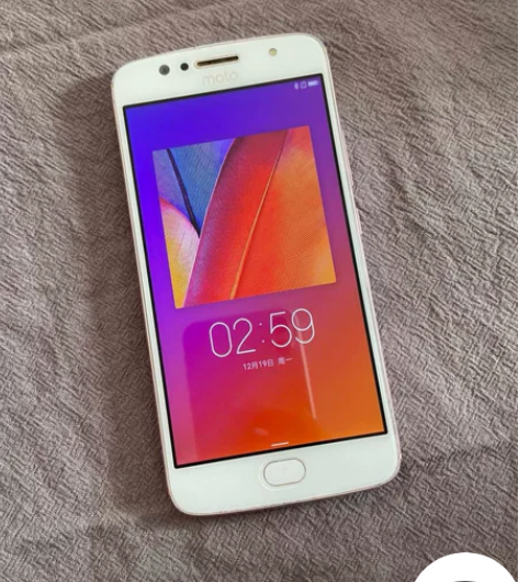 Moto青柚 全网通双卡双待 4G手机指纹...