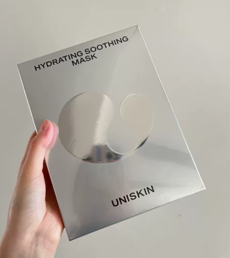 优时颜小水泵面膜 一盒10片 全新未拆封 ...