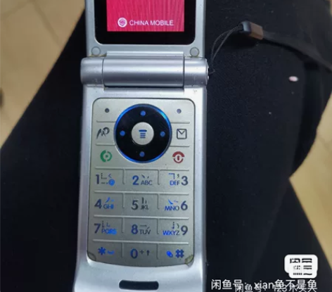 Motorola/摩托罗拉 摩托罗拉摩托罗...