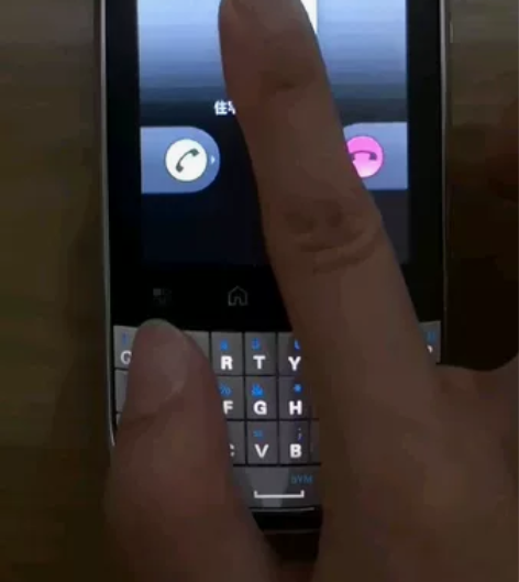 摩托罗拉XT316全键盘触屏手机 无拆修 ...