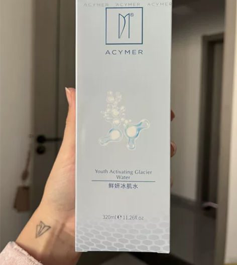 化妆水+面膜，未拆封，半价出 感兴趣的话点...