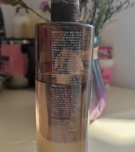 无印良品化妆水，适合湿敷 感兴趣的话点“我...