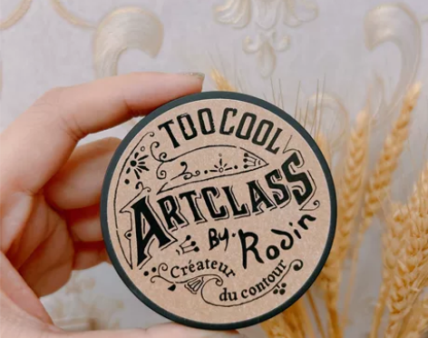 几乎全新 toocoolforschool...