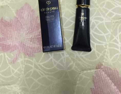 出两只cpb隔离小样，30包邮 感兴趣的话...