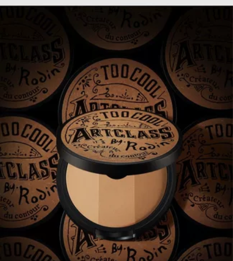 涂酷三色修容粉饼带刷子鼻影粉侧影盘 感兴趣...