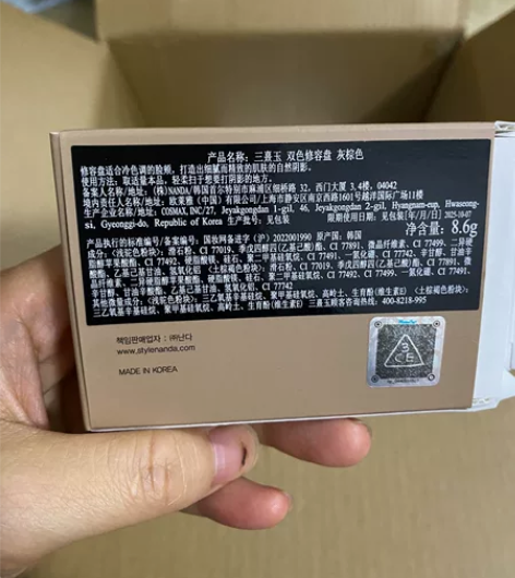 3ce 修容 灰棕盘，60不包邮。全新 感...