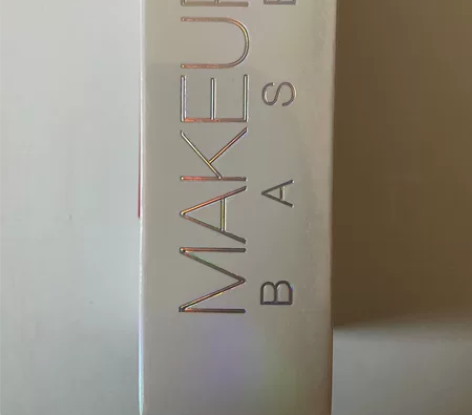 超级好用的隔离底妆超服贴柳丝木变色隔离打底...