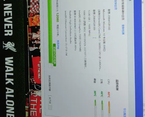 thinkpad t450s顶配，CPU:...