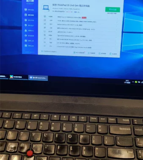 Lenovo/联想 ThinkPad 黑将...