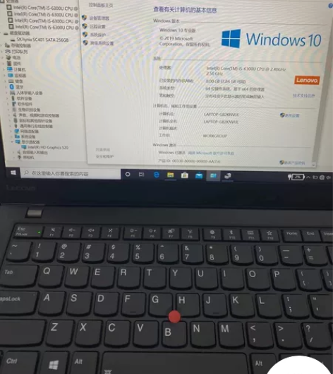 新到50台联想Thinkpad T470S...