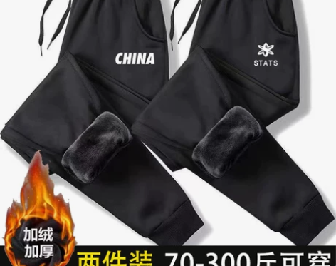 秋冬季裤子男士加绒加厚宽松大码休闲束脚裤运...