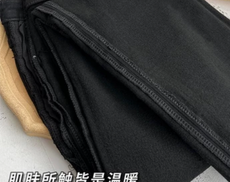 太显腿长了~！秋冬显高显瘦高腰前开叉微喇牛...