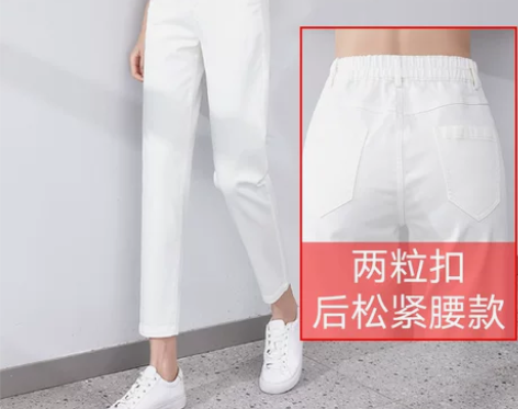 三防天丝牛仔裤女夏季薄款白色直筒宽松显瘦高...