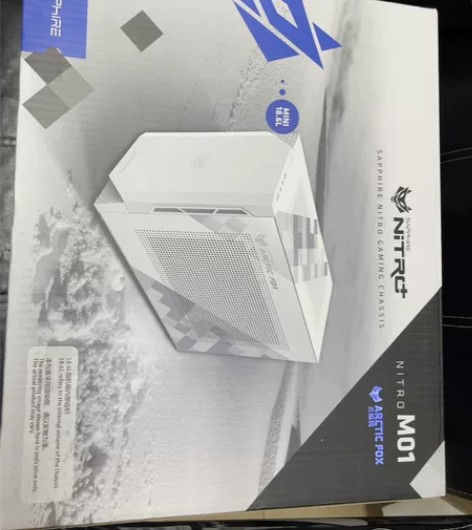 蓝宝石北极狐机箱，电竞台式电脑游戏钢化，成...