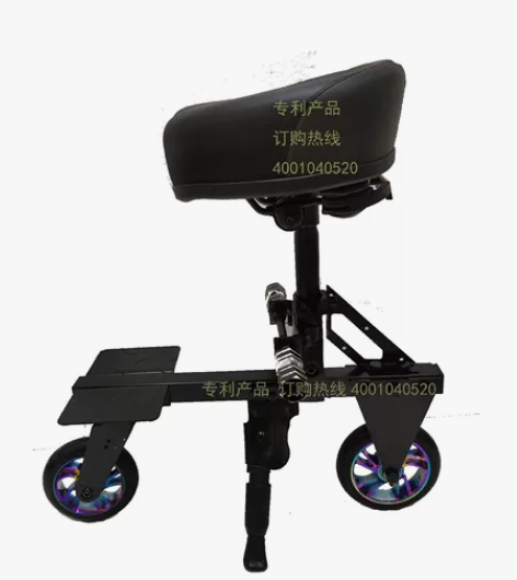 单腿驴旱冰车滑轮车陆式单腿驴全新包邮 感兴...