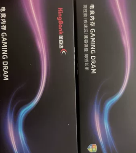 金百达Ddr4 3200频率内存 16g2...
