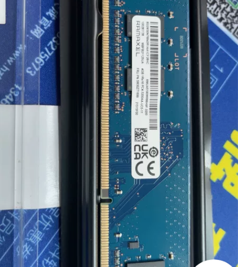 联想原装内存4代内存 感兴趣的话点“我想要...