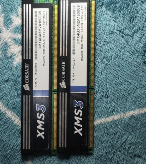 电脑台式机内存，CORSAIR，DDR3 ...
