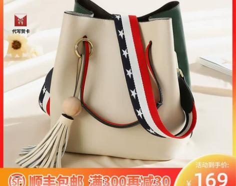母亲节礼物手提包女包2021新款潮中年女士...
