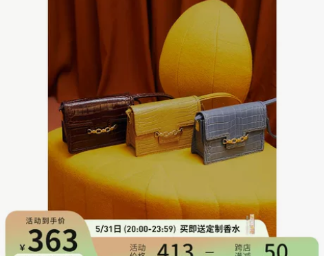 拉菲斯汀包包2021新款潮原创小众时尚斜挎...