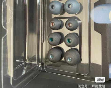 Sony/索尼 WF-1000XM3 降噪...