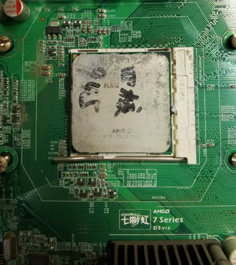 电脑主板…七彩。十AMDcpuX4ii-x...