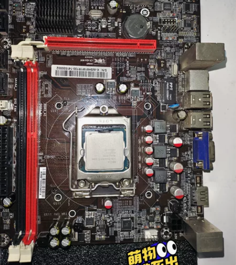 七彩虹C.H61.U  V28全固态主板带...