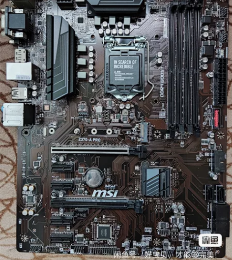 Z370主板 微星 Z370-A PRO大...