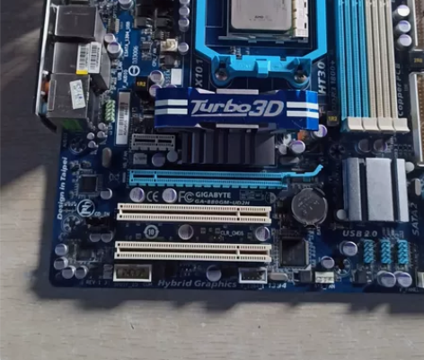 技嘉GA一880GM一UD2H主板+MD四...