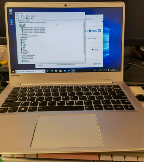 联想 lenovo 小新 Air13 i5...