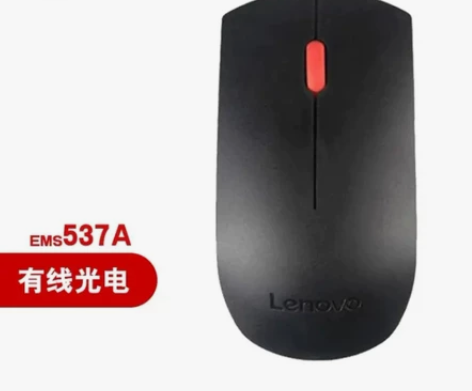 处理一批   联想（lenovo） Thi...