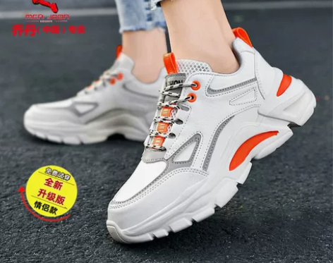 全新￥98?34人想要